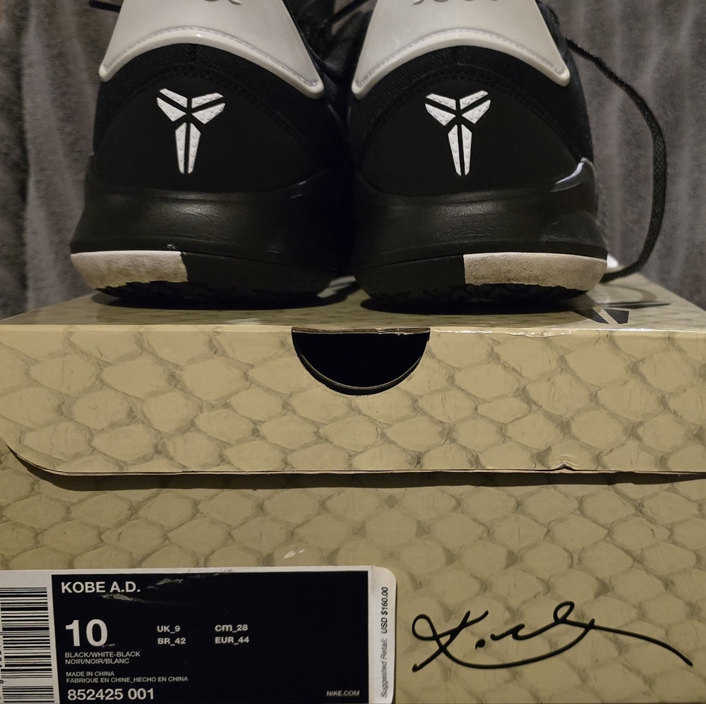 Nike Kobe AD - Picture 5 of 5